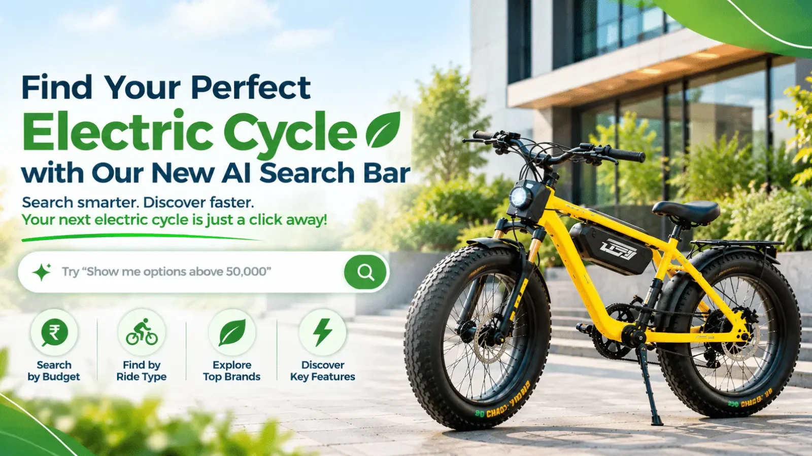e-cycle
